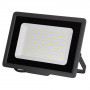 Прожектор 100W SMD AVT2-IC белый холодный
