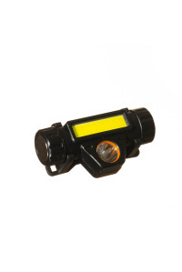 Фонарь налобный аккумуляторный с USB  REF:15824