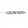 LED модуль 12В белый холодный 3led smd5730 1Вт IP65