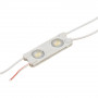 Модуль МТК 12V белый холодный 2led smd5730 1Вт IP65
