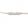 Модуль МТК 12V белый холодный 2led smd5730 1Вт IP65
