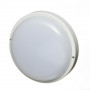 Светодиодный led светильник для ЖКХ 8Вт круг 6000К IP40