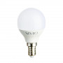 LED лампа 5Вт Sivio нейтральная белая E14 G45 4100K