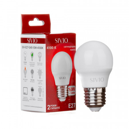 LED лампа 10Вт Sivio нейтральная белая E27 G45 4100K