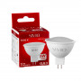 LED лампа 5Вт Sivio теплая белая GU5.3 MR16 3000K