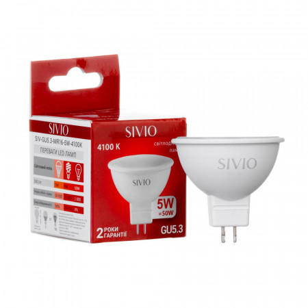 LED лампа 5Вт Sivio нейтральная белая GU5.3 MR16 4100K