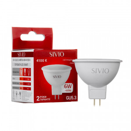 LED лампа 6Вт Sivio нейтральная белая GU5.3 MR16 4100K