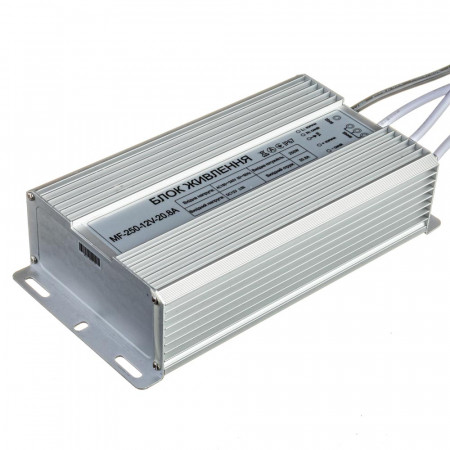 Блок питания 12В MF 20.83А 250Вт IP 65