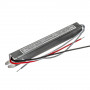Блок питания 12В SLIM №1 1.5А 18Вт IP 20