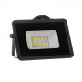 Светодиодный прожектор LED уличный 10Вт 6000К IP65 AVT-1