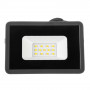 Светодиодный прожектор LED уличный 10Вт 6000К IP65 AVT-1