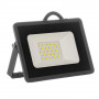 Светодиодный прожектор LED уличный 20Вт 6000К IP65 AVT-1