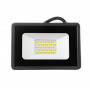 Светодиодный прожектор LED уличный 20Вт 6000К IP65 AVT-1