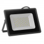 Светодиодный прожектор LED уличный 50Вт 6000К IP65 AVT-1