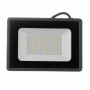 Светодиодный прожектор LED уличный 50Вт 6000К IP65 AVT-1