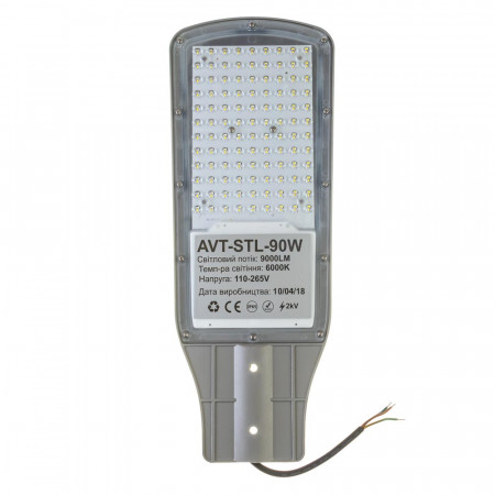 Светильник консольный AVT-STL 100Вт 6000К IP65