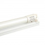 Светильник-деражатель для Led лампы Т8 120см
