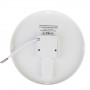 Светодиодный led светильник Crona для ЖКХ 24Вт круг 5000К IP40
