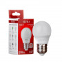 LED лампа 8Вт Sivio нейтральная белая E27 G45 4100K