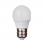 LED лампа 8Вт Sivio нейтральная белая E27 G45 4100K