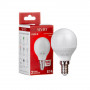 LED лампа 8Вт Sivio нейтральная белая E14 G45 4100K