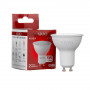 LED лампа 5Вт Sivio нейтральная белая GU10 MR16 4100K