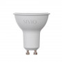 LED лампа 5Вт Sivio нейтральная белая GU10 MR16 4100K