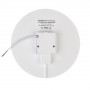 Светодиодный led светильник с датчиком Sensor 24Вт круг 5000К IP40