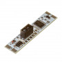 ИК датчик оптический PIR для светодиодов ON/OFF 12-24V 5А (прямой)