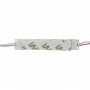 Модуль МТК 12V белый тёплый 3led smd5730 1Вт IP65