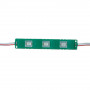 Модуль светодиодный зелёный 12в smd5730 3LED 1.5Вт герметичный