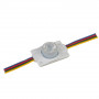 Модуль MTK инжекторный светодиодный RGB 12в smd3030 1LED 1.5Вт герметичный
