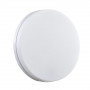 Светодиодный led светильник Crona для ЖКХ 36Вт круг 5000К IP40