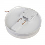 Светодиодный led светильник Crona для ЖКХ 36Вт круг 5000К IP40
