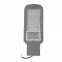Led прожектор консольный AVT-STL 50Вт 6000К IP65