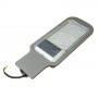 Led прожектор консольный AVT-STL 50Вт 6000К IP65