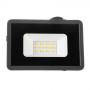 Прожектор LED AVT5-IC 10Вт 6000К IP65