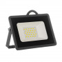Прожектор LED AVT5-IC 20Вт 6000К IP65