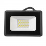 Прожектор LED AVT5-IC 20Вт 6000К IP65