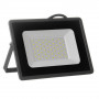Прожектор LED AVT5-IC 50Вт 6000К IP65