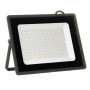 Прожектор LED AVT5-IC 100Вт 6000К IP65